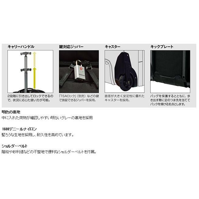 送料無料 Mont Bell モンベル Wheely Bag 35 ウィーリーバッグ35 キャリーバッグ トラベルバッグ 35リットル 新雪荘 通販 Yahoo ショッピング