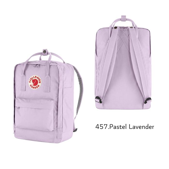 FJALL RAVEN（フェールラーベン） デイパック 23524 カンケンラップ
