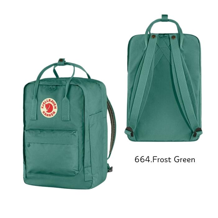 FJALL RAVEN（フェールラーベン） デイパック 23524 カンケンラップ