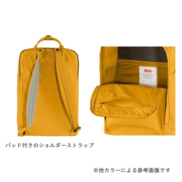 FJALL RAVEN（フェールラーベン） デイパック 23524 カンケンラップ