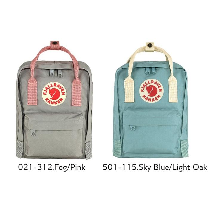 FJALL RAVEN（フェールラーベン） カンケンバッグ 23561 カンケンミニ