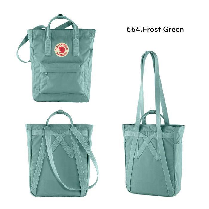 FJALL RAVEN（フェールラーベン） 2wayバッグ 23710 カンケントート