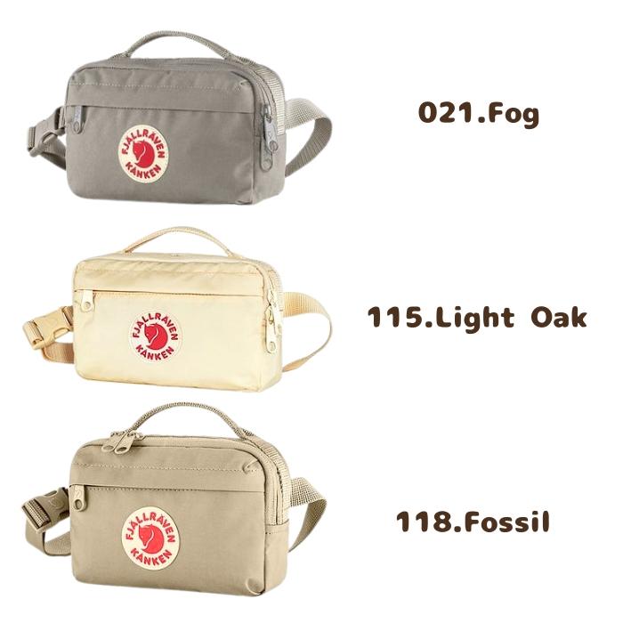 トイガン kenken94 FJALL RAVEN（フェールラーベン） 23796 カンケンヒップパック