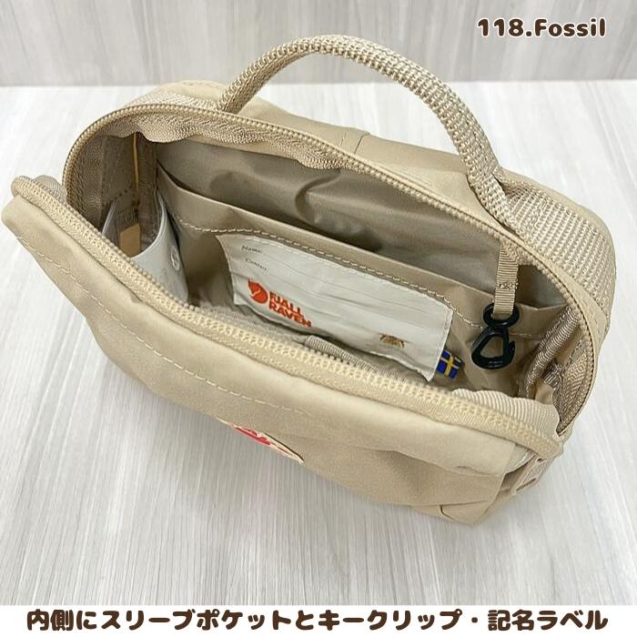 FJALL RAVEN（フェールラーベン） 23796 カンケンヒップパック