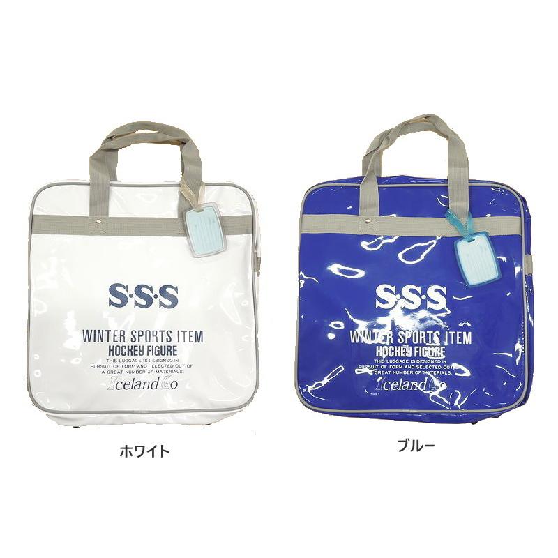 高い素材 サンエス 24 Ui アイスホッケー用エナメルバッグ 2色 人気特価激安 Www Aqtsolutions Com