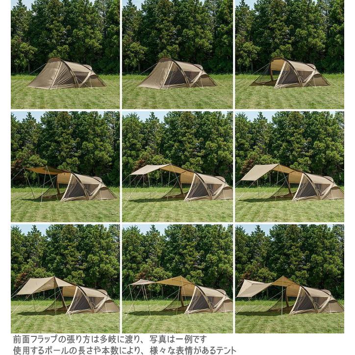 ogawa OGAWA CAMPAL/小川キャンパル 2659 シャンティR［3〜4人用テント