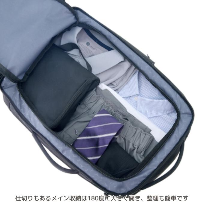 MIZUNO（ミズノ） B3JDD001 Biztripバックパック［ビジネスバッグ