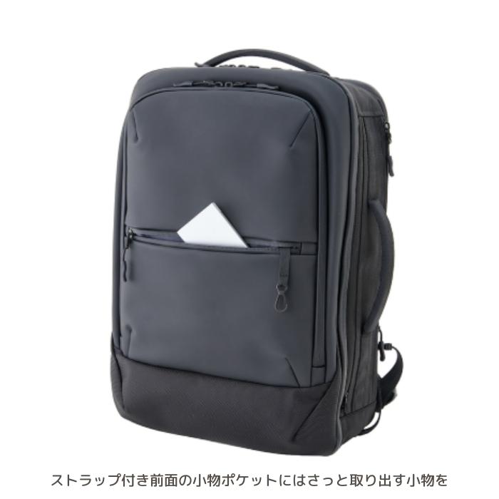 MIZUNO（ミズノ） B3JDD001 Biztripバックパック［ビジネスバッグ 