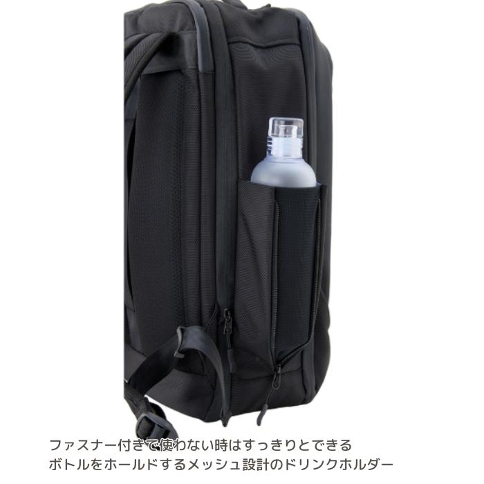 MIZUNO（ミズノ） B3JDD001 Biztripバックパック［ビジネスバッグ 
