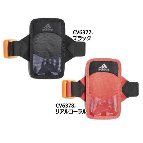 adidas（アディダス） ECX58 ランニングモバイルポーチ メール便選択で