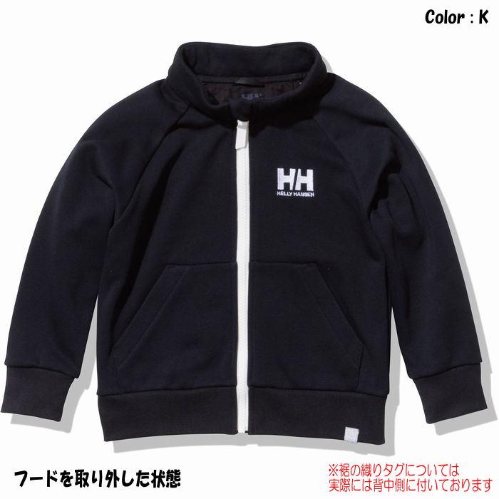 ヘリーハンセン HJ32305 キッズロゴフルジップスウェットフーディー［パーカー］ ［100cm-150cm］の画像