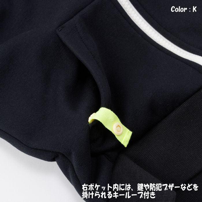 ヘリーハンセン HJ32305 キッズロゴフルジップスウェットフーディー［パーカー］ ［100cm-150cm］の画像