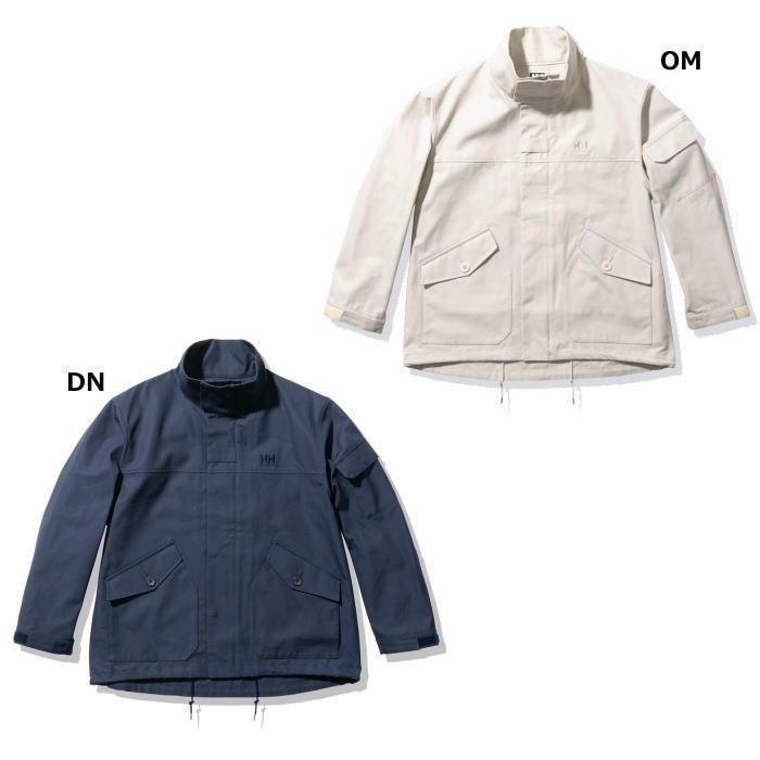 HELLY HANSEN（ヘリーハンセン） 【最終処分特価セール！】ヘリー