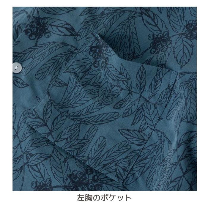 半袖シャツ ヘリーハンセン HOE42640 ショートスリーブプリンテッドバスクシャツ［メンズ］［半袖シャツ］ メール便配送(ポスト投函)  2026春夏の画像