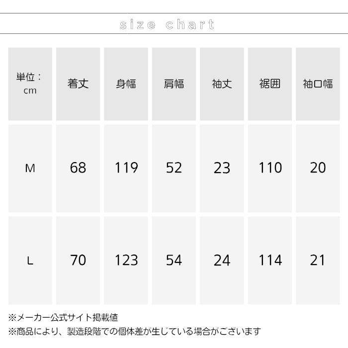 半袖シャツ ヘリーハンセン HOE42640 ショートスリーブプリンテッドバスクシャツ［メンズ］［半袖シャツ］ メール便配送(ポスト投函)  2026春夏の画像