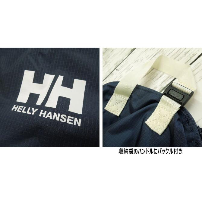 HELLY HANSEN（ヘリーハンセン） サブバッグ HY92413 コンパクト