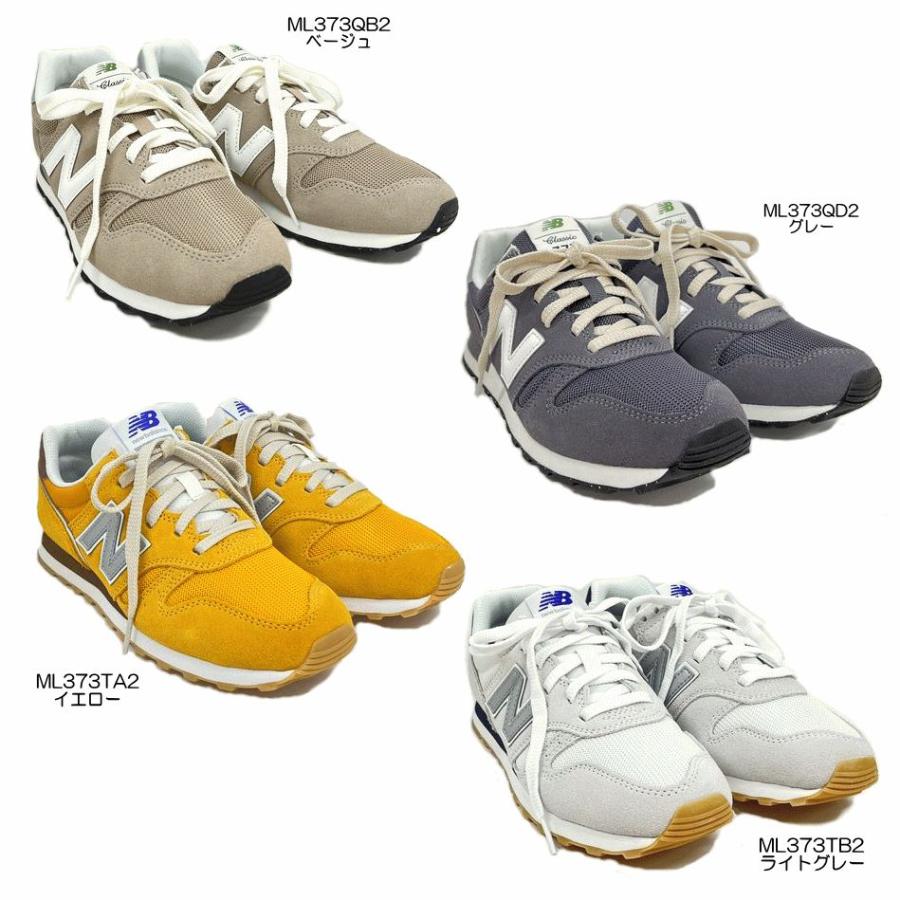 New Balance（ニューバランス） 大人用スニーカー ML373 スニーカー