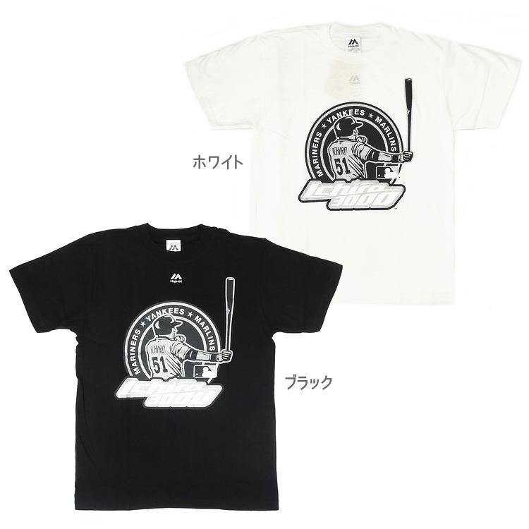 MLB イチロー 3000本安打記念 Tシャツ MAJESTIC 【在庫限り】マジェスティック MM08-MLB-0091 イチロー