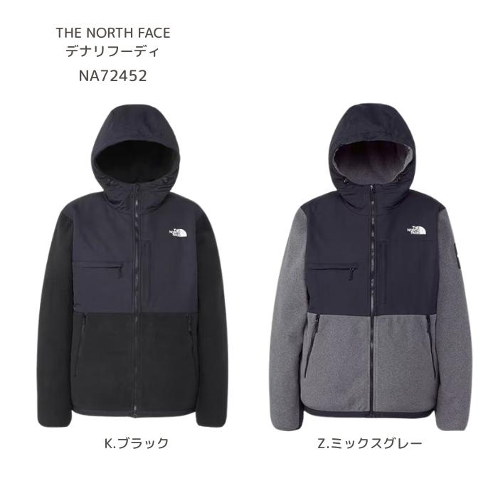 THE NORTH FACE デナリフーディー 黒 XL ノースフェイス デナリ