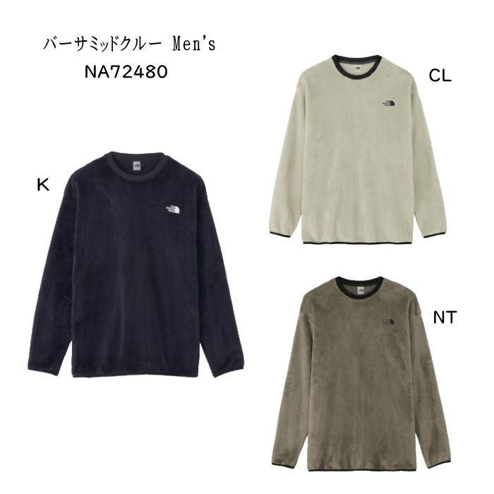 THE NORTH FACE（ザ ノースフェイス） ［メンズフリース］ザ・ノース 