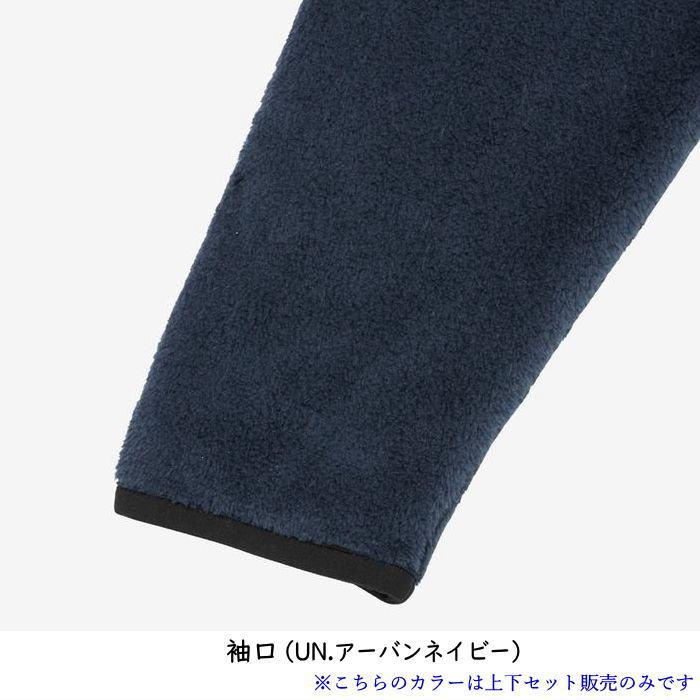 ［メンズフリース］ザ・ノース・フェイス　NA72480　 バーサミッドクルー［長袖トップス］［M〜XL］【無料ラッピング対応】_6