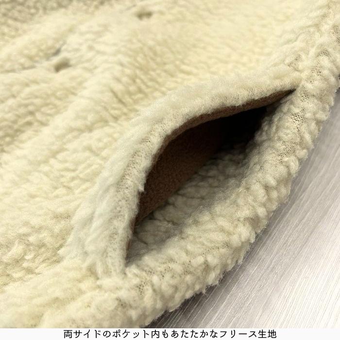 【最終処分特価セール！】フリース　ザ・ノース・フェイス　NAJ72430　カドルフリースカーディガン［防寒］2024秋冬【無料ラッピング対応】の画像