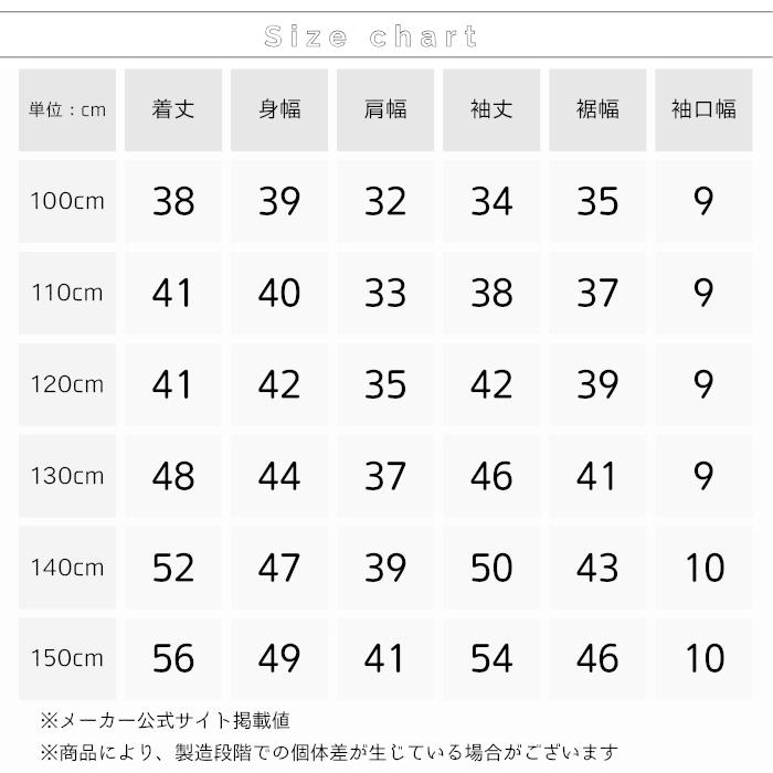 【最終処分特価セール！】フリース　ザ・ノース・フェイス　NAJ72430　カドルフリースカーディガン［防寒］2024秋冬【無料ラッピング対応】の画像