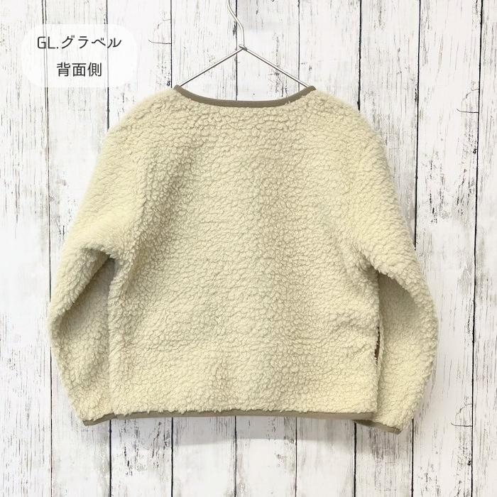 【最終処分特価セール！】フリース　ザ・ノース・フェイス　NAJ72430　カドルフリースカーディガン［防寒］2024秋冬【無料ラッピング対応】の画像