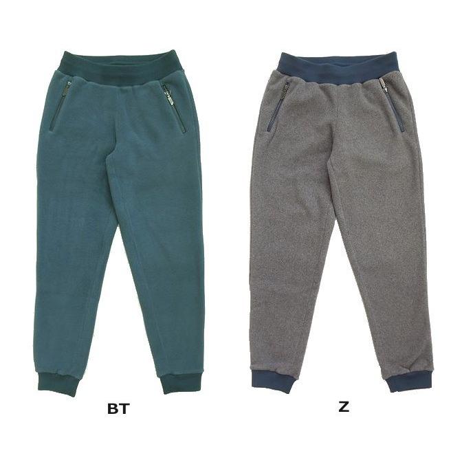 在庫処分 ノースフェイス Naw613 アルマディラパンツ レディース アウトドア フリース ロングパンツ Naw613 新雪荘 通販 Yahoo ショッピング