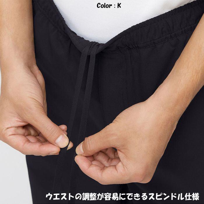 THE NORTH FACE（ザ ノースフェイス） NB32132 TNFビーフリーパンツ