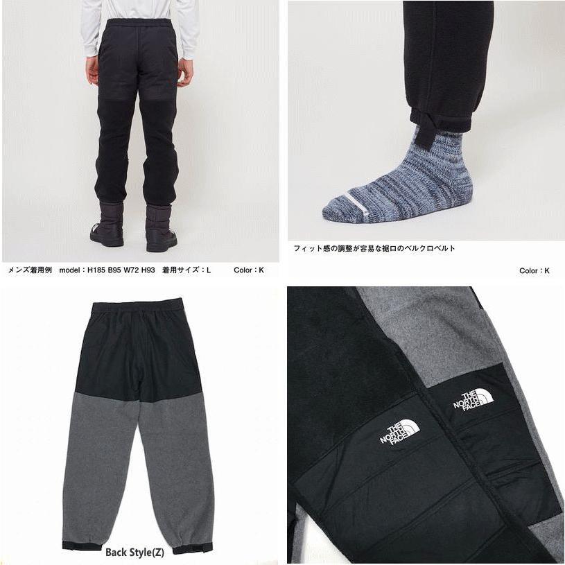 ノースフェイス NB81956 デナリスリップオンパンツ メンズ 男性用 ノースフェイス NB81956 デナリスリップオンパンツ メンズ 男性用