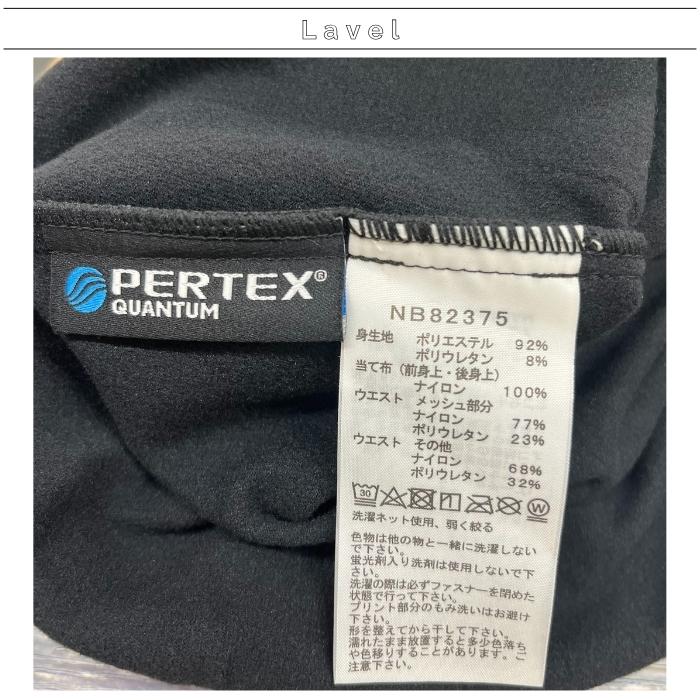 THE NORTH FACE ザ・ノース・フェイス NB82375 ホワイトライト