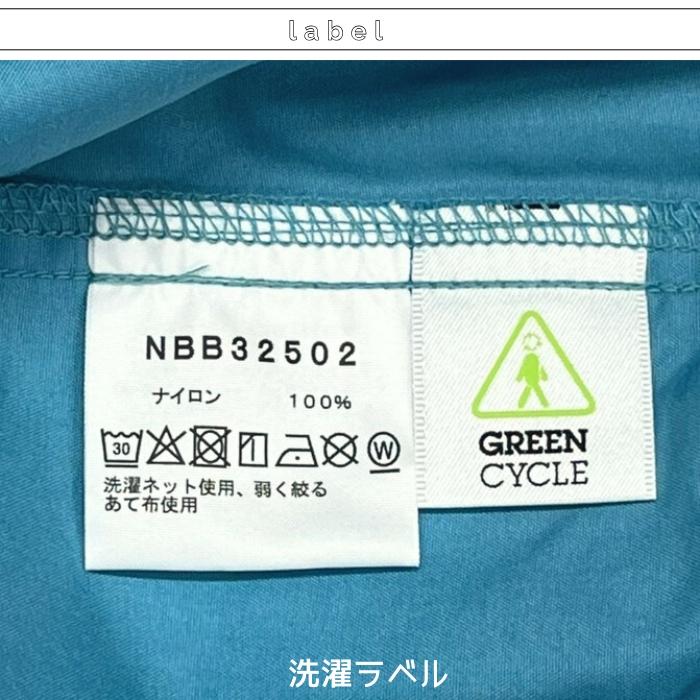 ザ・ノース・フェイス　NBB32502　ベビーフィールドビブ ［80cm・90cm］［誕生日］［ギフト］メール便配送選択で送料無料　2026春夏【無料ラッピング対応】_9