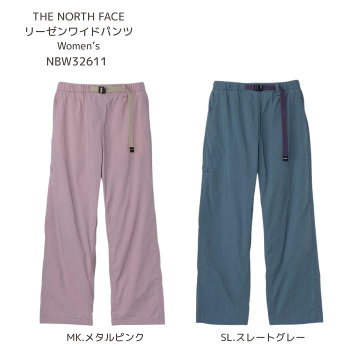 THE NORTH FACE（ザ ノースフェイス） クライミングパンツ NBW32611