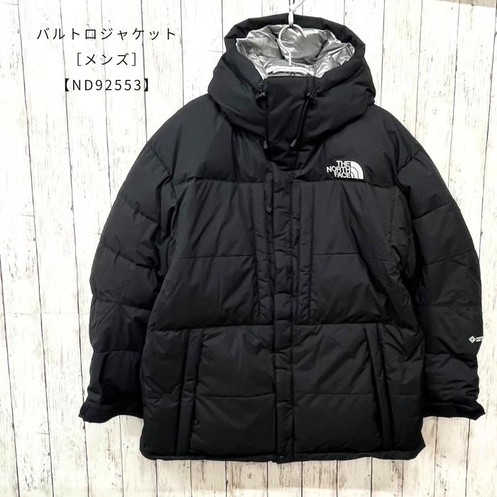 THE NORTH FACE（ザ ノースフェイス） メンズダウンジャケット ND92553