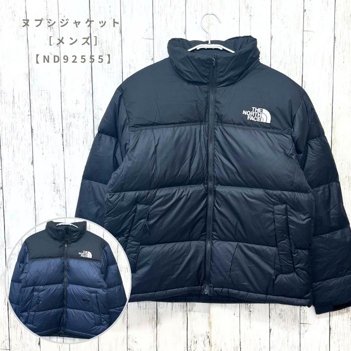 THE NORTH FACE（ザ ノースフェイス） ND92555 ヌプシジャケット