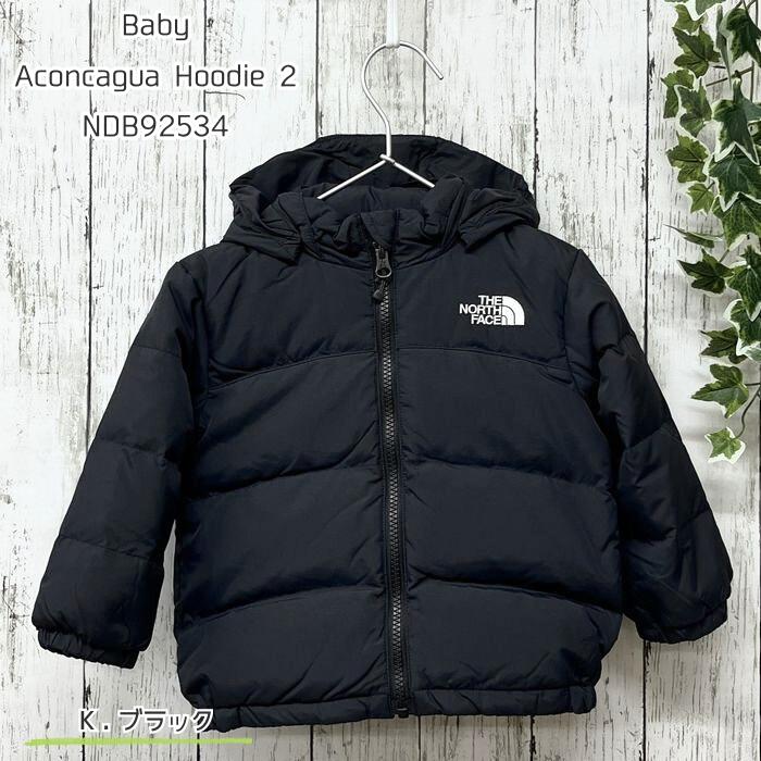 THE NORTH FACE（ザ ノースフェイス） NDB92534 ベビーアコンカグア