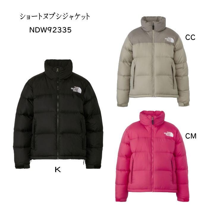 THE NORTH FACE（ザ ノースフェイス） 【在庫処分】【無料ラッピング