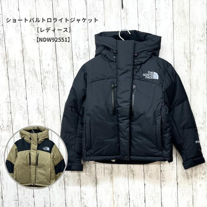 THE NORTH FACE（ザ ノースフェイス） NDW92551 ショートバルトロ