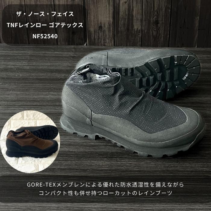 THE NORTH FACE（ザ ノースフェイス） レインブーツ NF52540 TNF