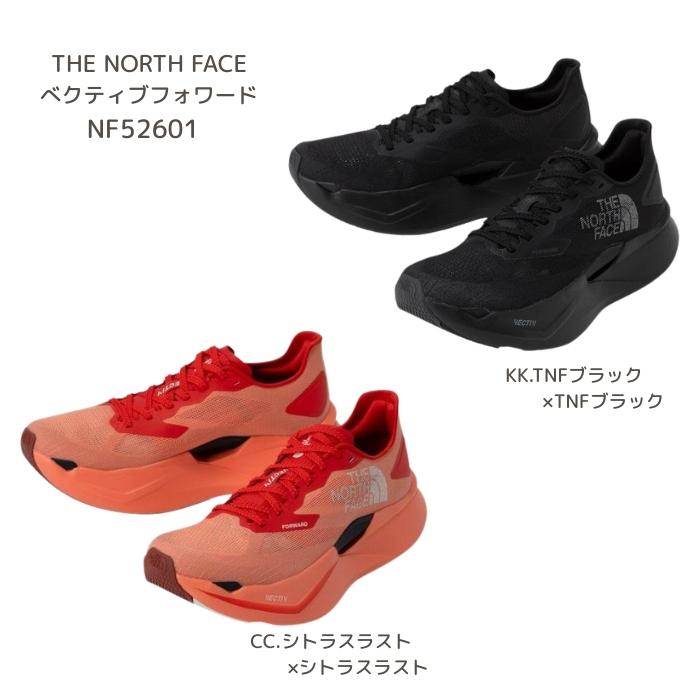 THE NORTH FACE（ザ ノースフェイス） ランニングシューズ NF52601 べ