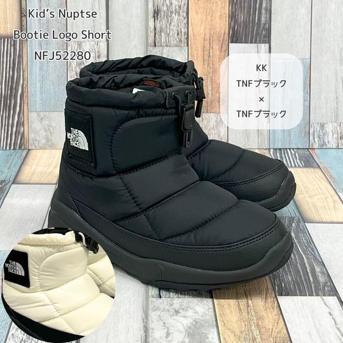 THE NORTH FACE（ザ ノースフェイス） NFJ52280 キッズヌプシブーティ