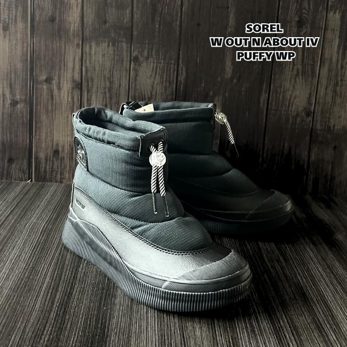 SOREL（ソレル） NL5160 アウトアンドアバウト4 パフィー ウォーター