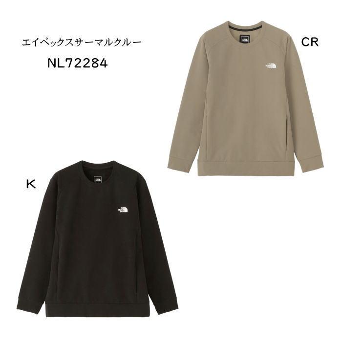 THE NORTH FACE 【無料ラッピング対応】ザ・ノース・フェイス