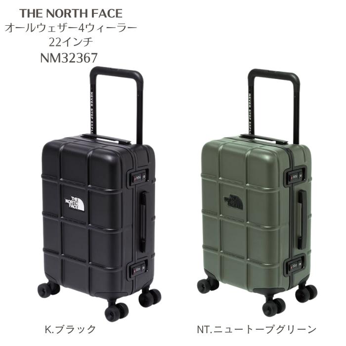 THE NORTH FACE（ザ ノースフェイス） キャリーケース NM32367 オール 