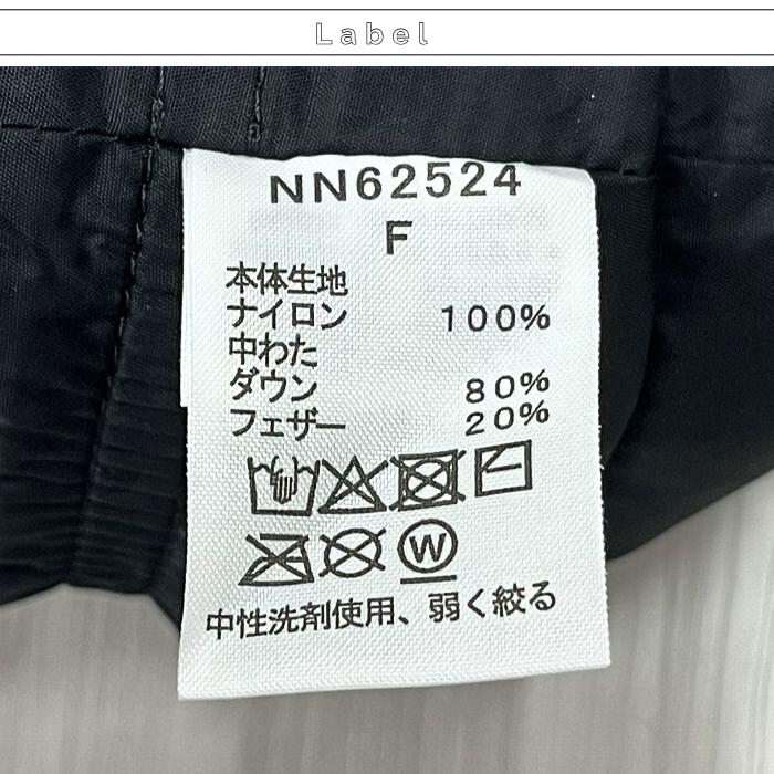 ハンドウォーマー　ザ・ノース・フェイス　NN62524　ヌプシハンドウォーマー［指なし手袋］メール便配送選択で送料無料　2025秋冬【無料ラッピング対応】_4