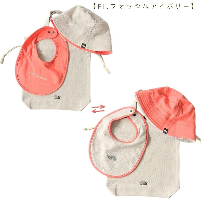 THE NORTH FACE（ザ ノースフェイス） ベビー帽子＆スタイ NNB02610