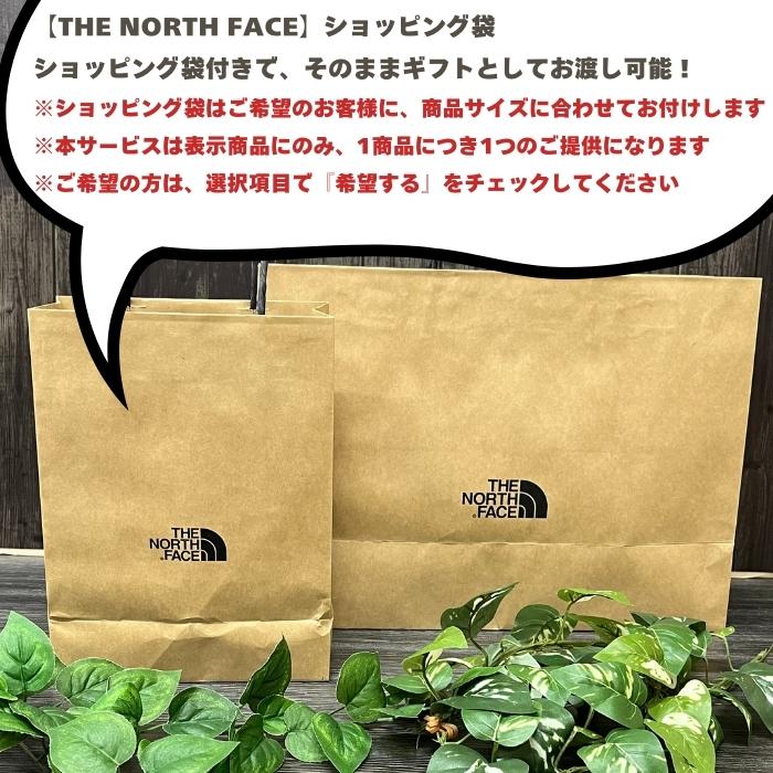 ［メンズジャケット］ザ・ノース・フェイス　NP62450　マウンテンライトジャケット ［メンズ］ ［S〜XXL］【無料ラッピング対応】_2