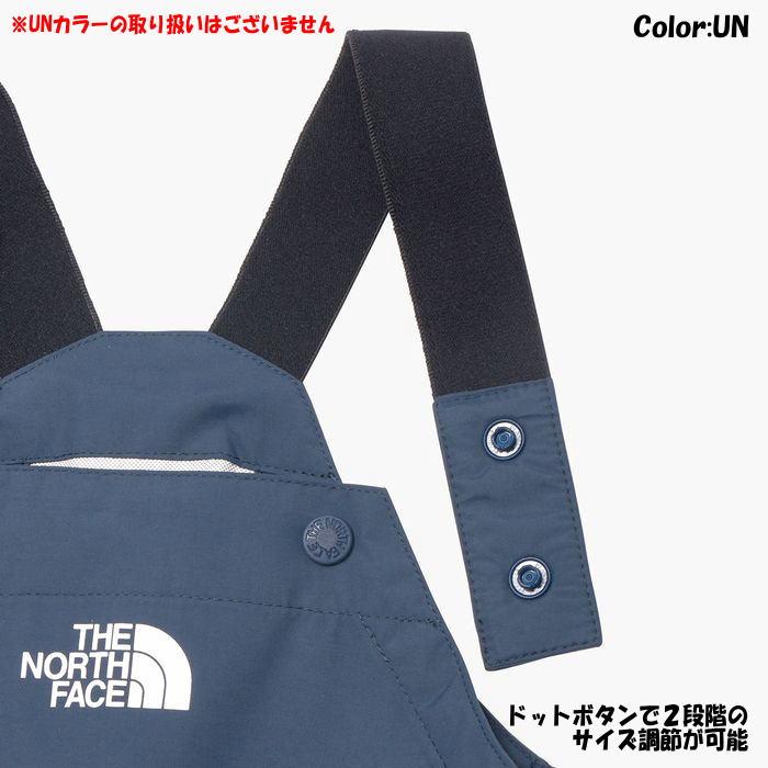 ザ・ノース・フェイス NPB12401・NPB12402 ベビーウォータープルーフペベリージャケット\u0026ビブセット［防水］【無料ラッピング対応】の画像