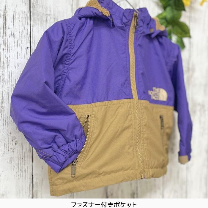 【最終処分特価セール！】中わた入りジャケット　ザ・ノース・フェイス　NPB72451　ベビーコンパクトノマドジャケット　2024秋冬【無料ラッピング対応】の画像